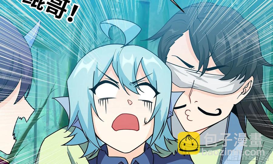 121- 奇怪的家伙(1/2)-第138话