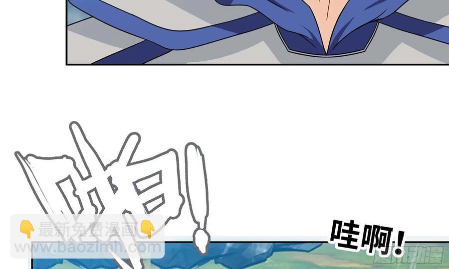 123- 爽朗的笑声(1/2)-第140话