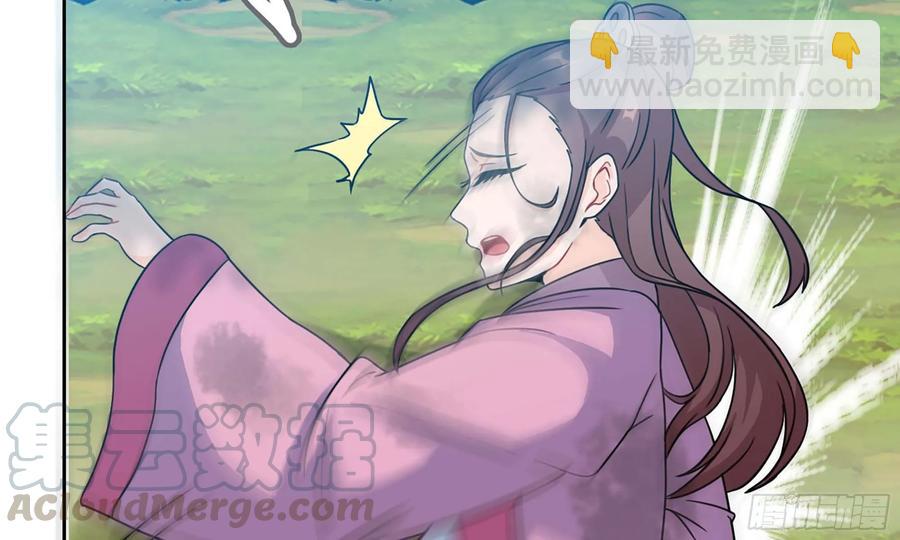 123- 爽朗的笑声(1/2)-第140话