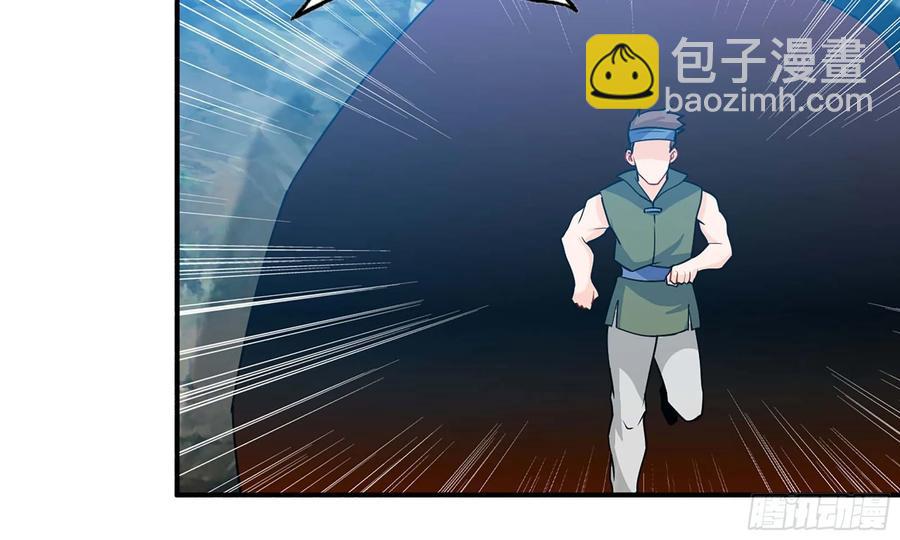 123- 爽朗的笑声(1/2)-第140话