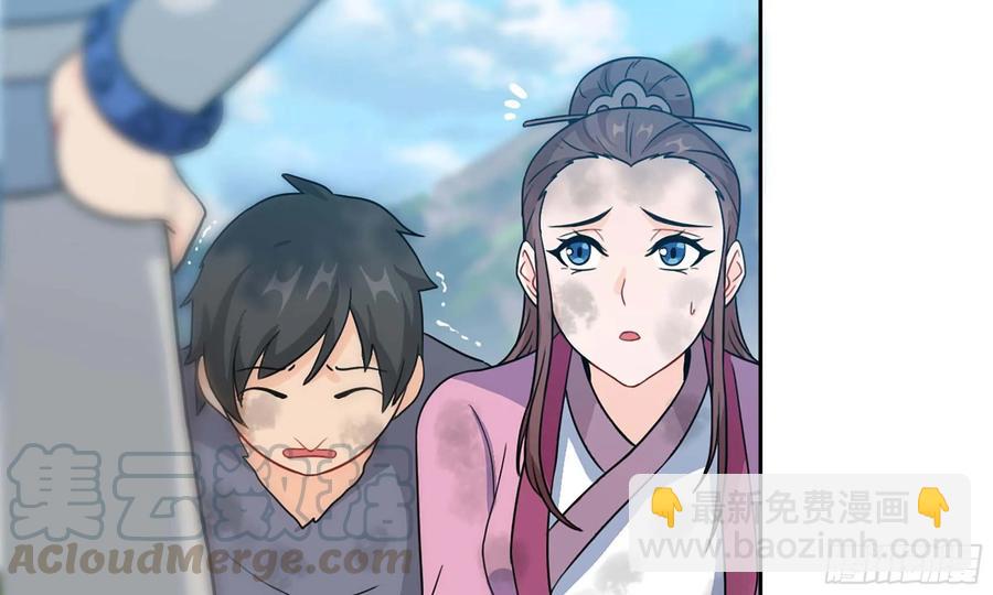 123- 爽朗的笑声(1/2)-第140话