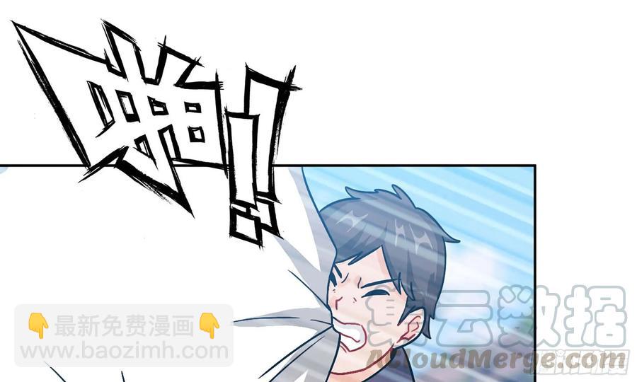 125- 梨花的决定(1/2)-第142话