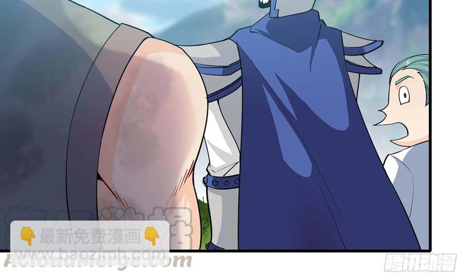 125- 梨花的决定(1/2)-第142话