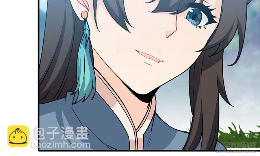 125- 梨花的决定(1/2)-第142话