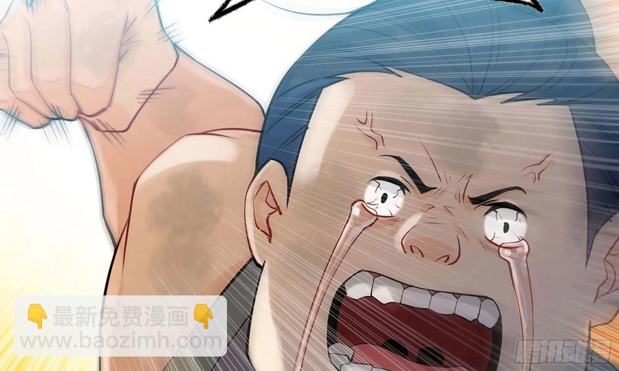 125- 梨花的决定(1/2)-第142话