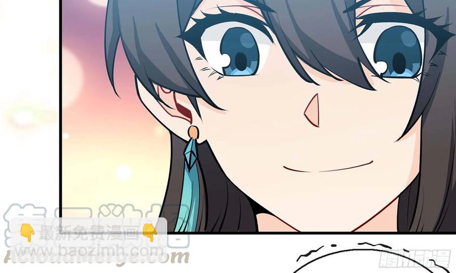 125- 梨花的决定(1/2)-第142话