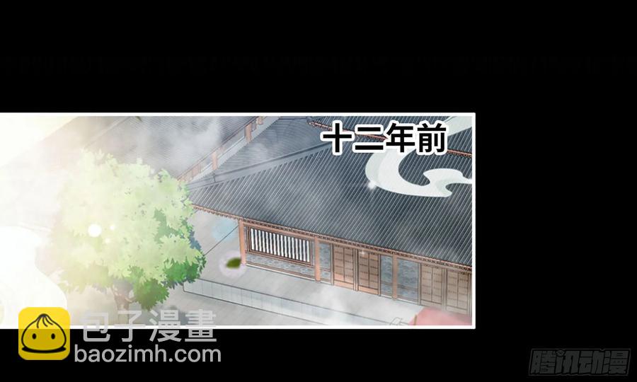 127-  天地同寿(1/2)-第144话