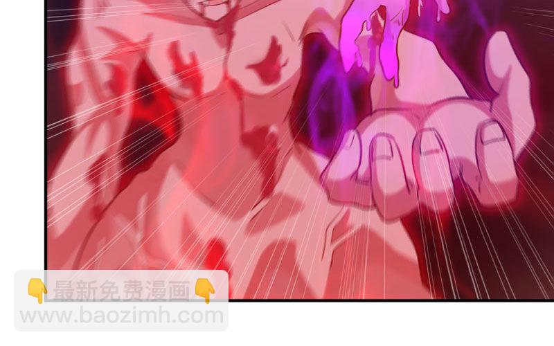 不死之身？(1/2)-第16话