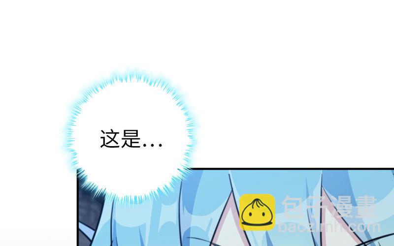 不死之身？(1/2)-第16话