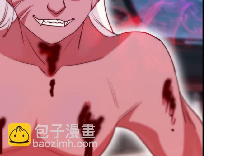 不死之身？(1/2)-第16话