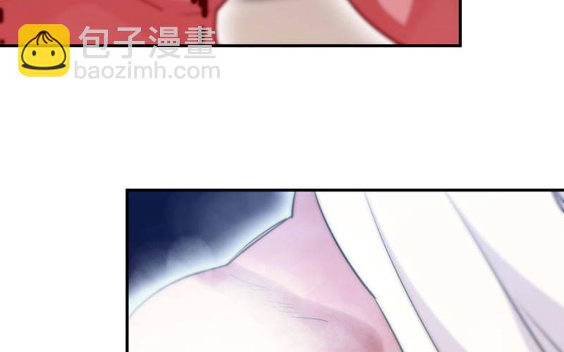 不死之身？(1/2)-第16话