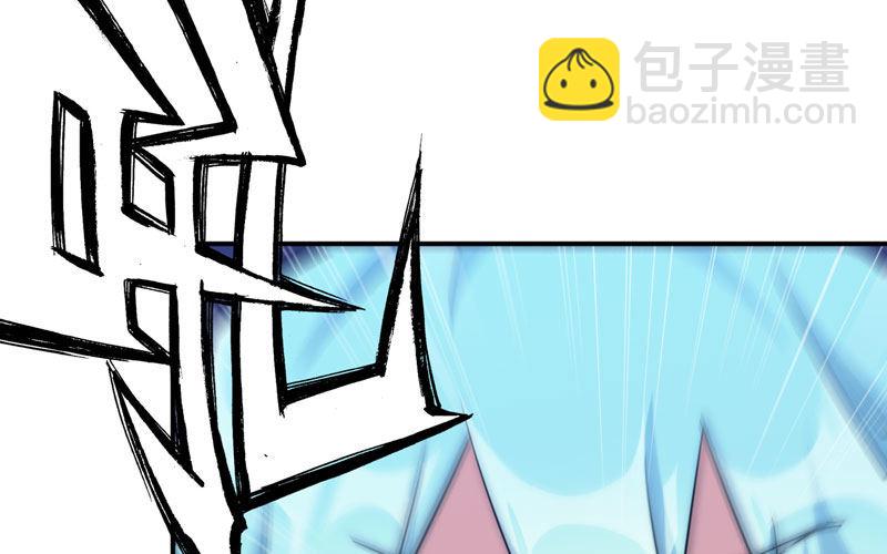 不死之身？(1/2)-第16话