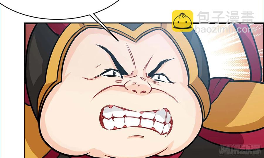 129- 避无可避(1/3)-第146话