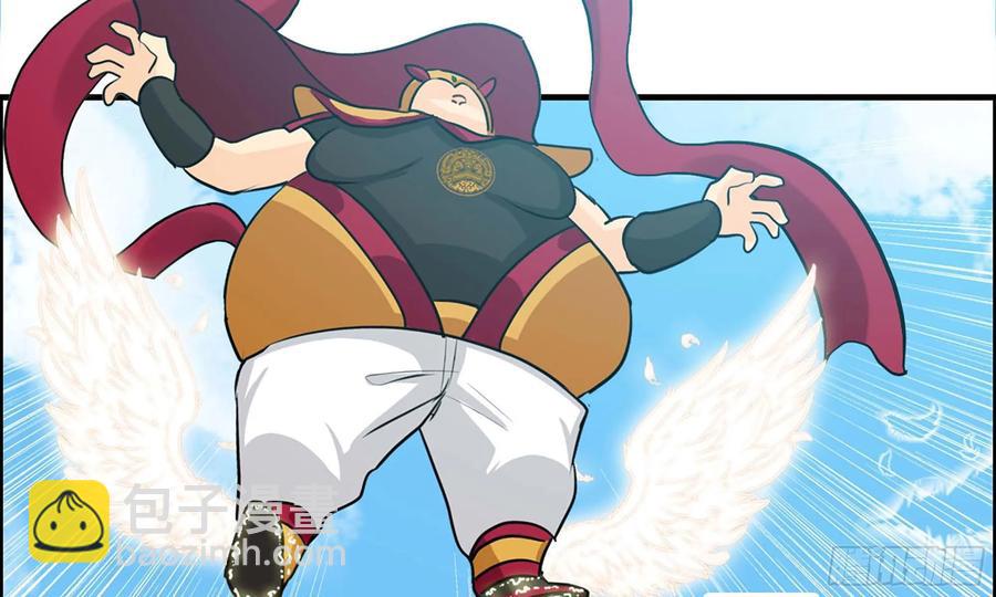 129- 避无可避(1/3)-第146话