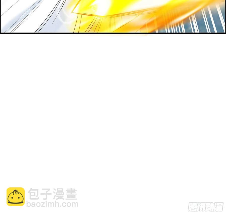 129- 避无可避(1/3)-第146话