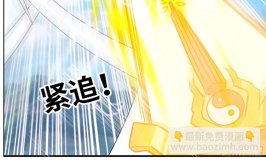 129- 避无可避(1/3)-第146话