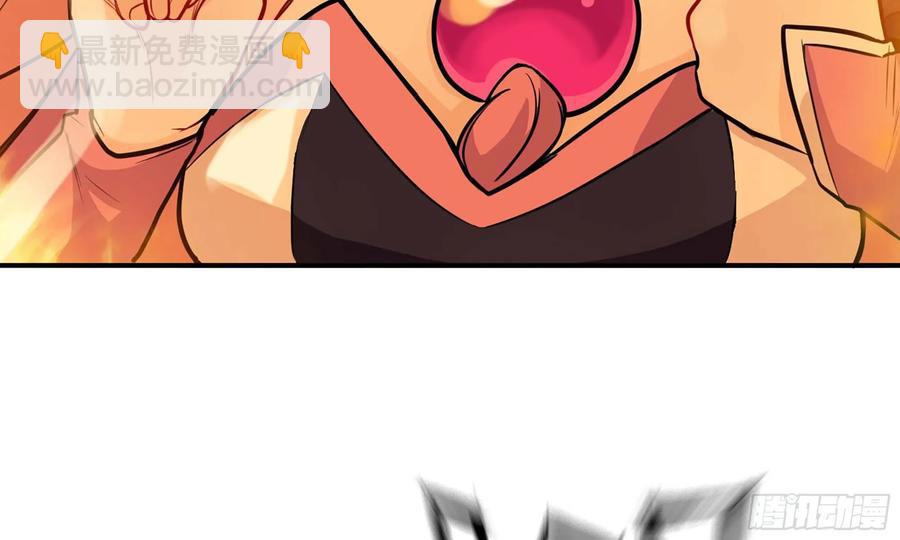 129- 避无可避(1/3)-第146话