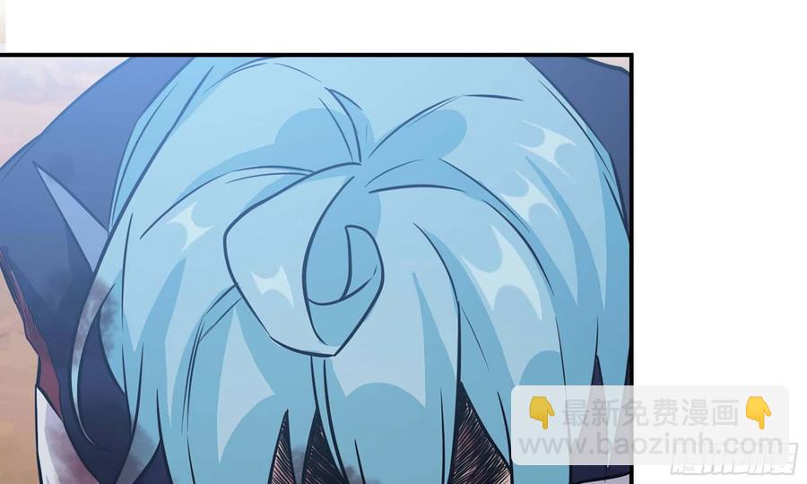 131- 展开(1/2)-第148话