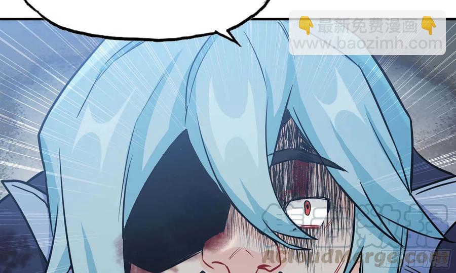 131- 展开(1/2)-第148话