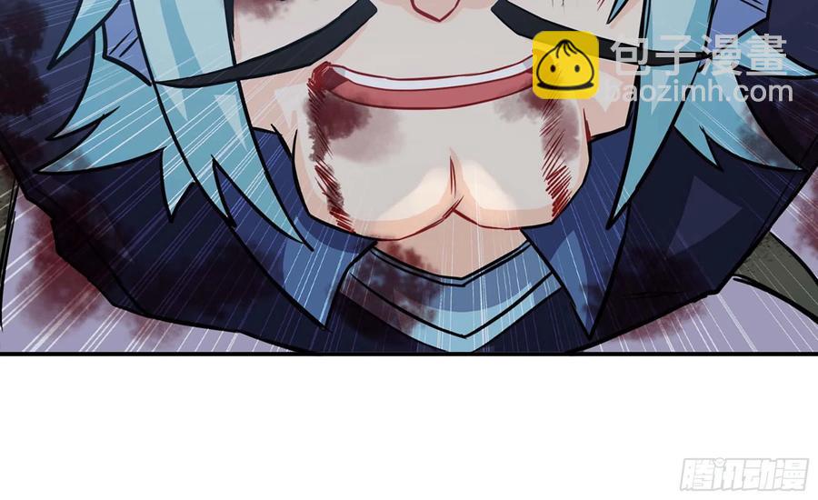 131- 展开(1/2)-第148话