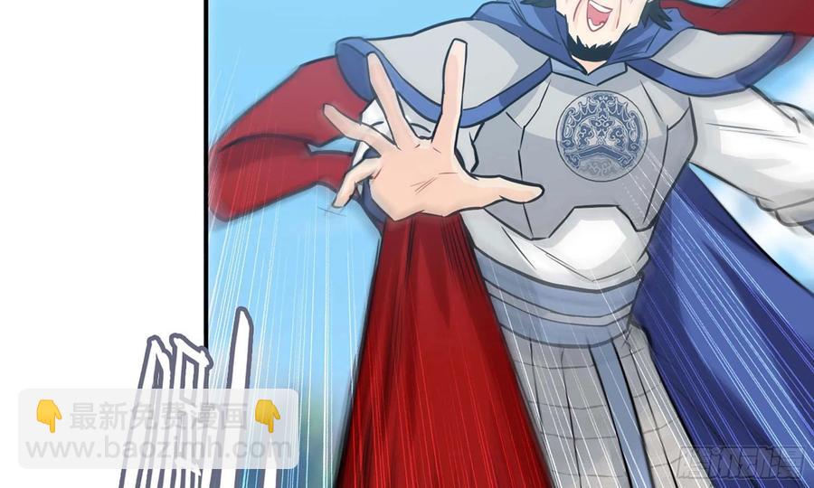 131- 展开(1/2)-第148话