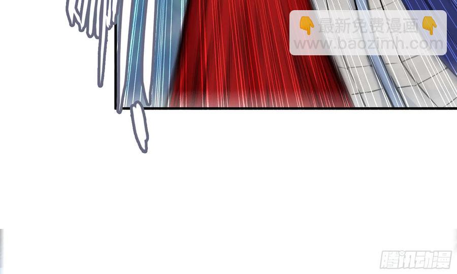 131- 展开(1/2)-第148话