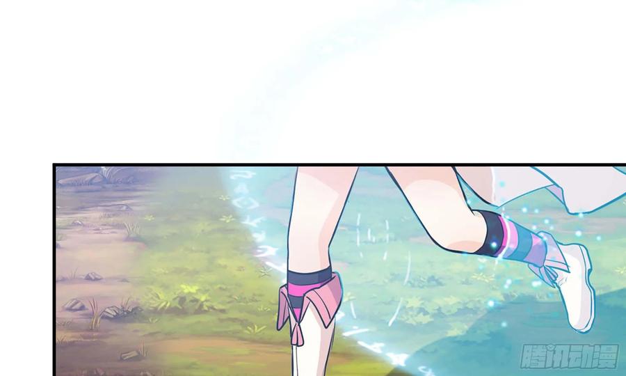 131- 展开(1/2)-第148话