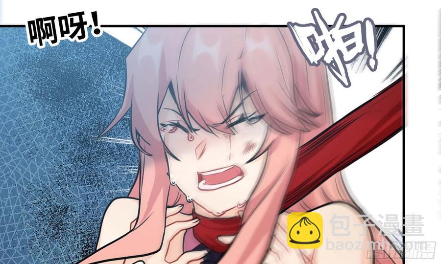 131- 展开(1/2)-第148话