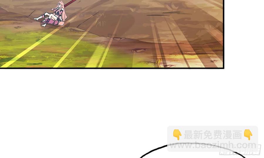 131- 展开(1/2)-第148话