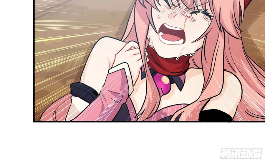 131- 展开(1/2)-第148话