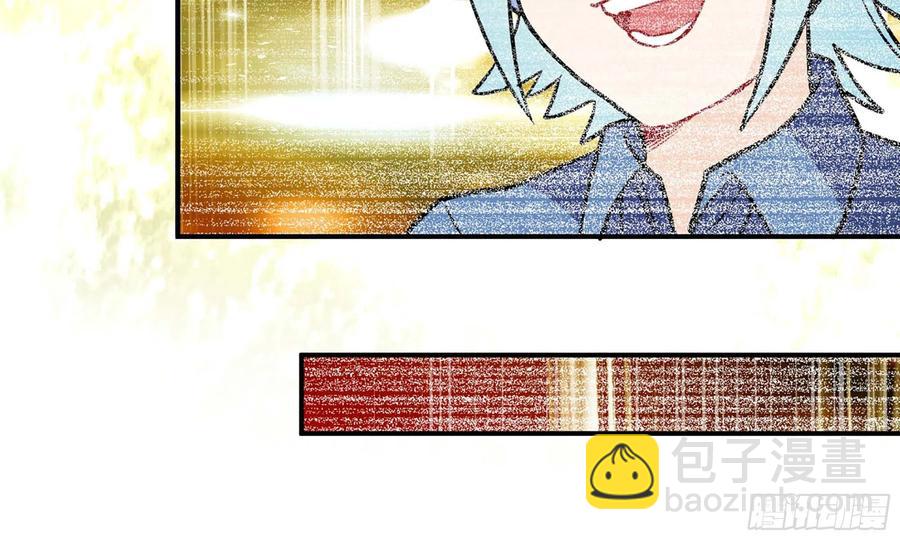 131- 展开(1/2)-第148话