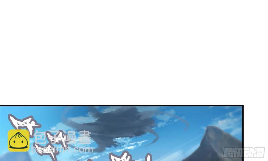 131- 展开(1/2)-第148话