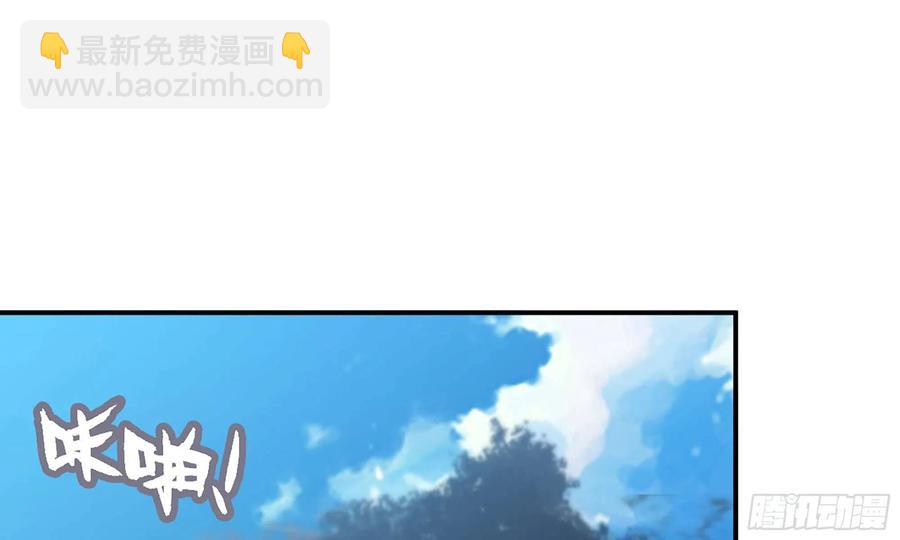 131- 展开(1/2)-第148话