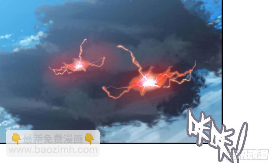 131- 展开(1/2)-第148话