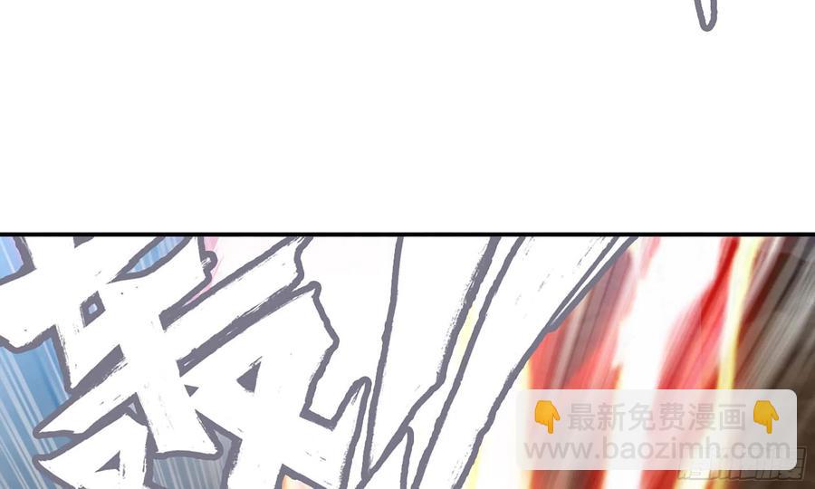 131- 展开(1/2)-第148话