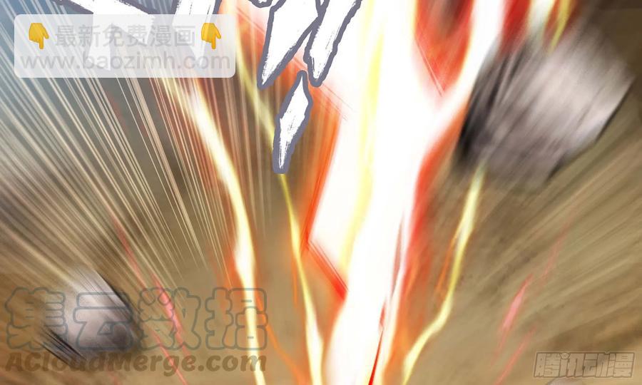 131- 展开(1/2)-第148话