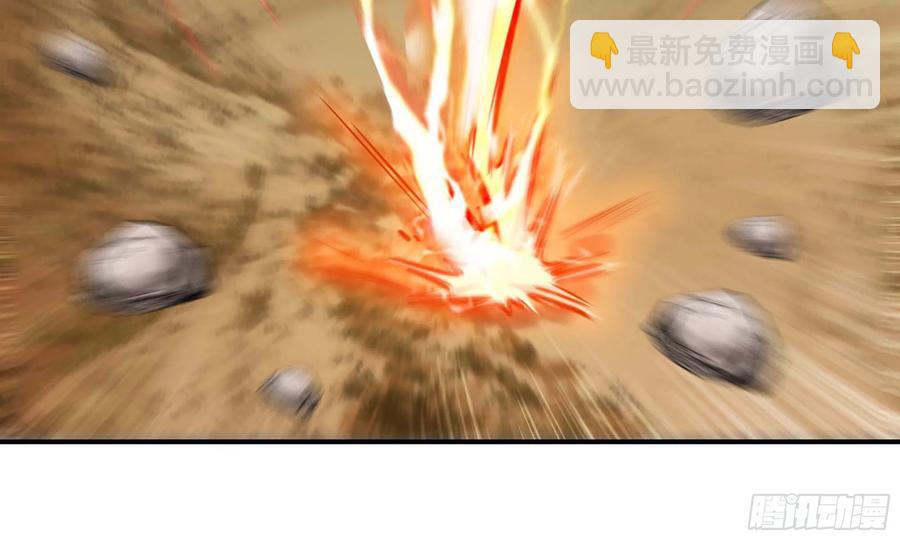 131- 展开(1/2)-第148话