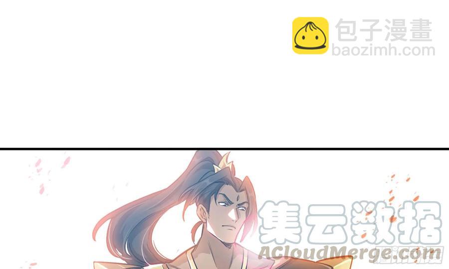 131- 展开(1/2)-第148话