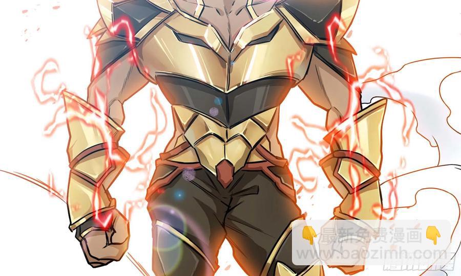 131- 展开(1/2)-第148话