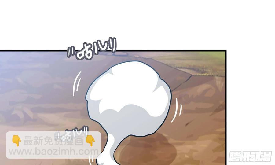 131- 展开(1/2)-第148话