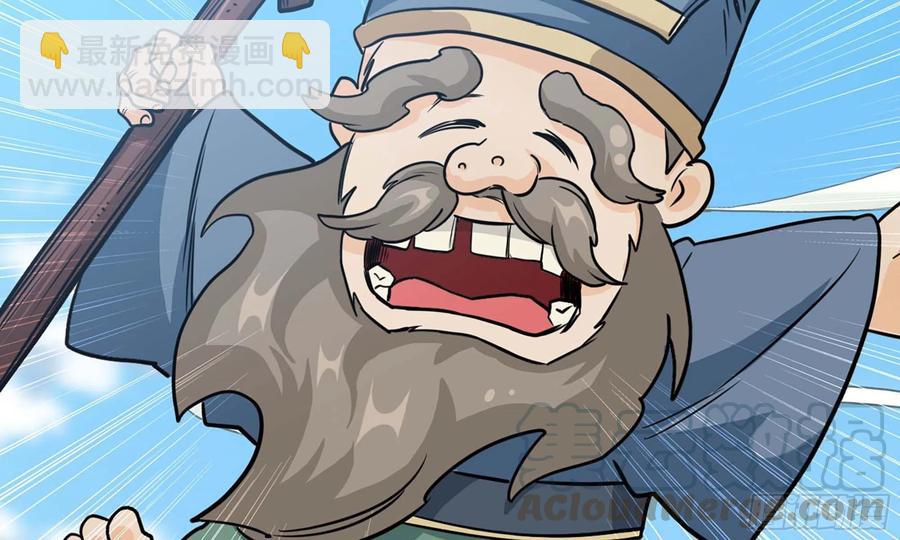 131- 展开(1/2)-第148话