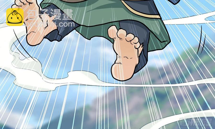 131- 展开(1/2)-第148话