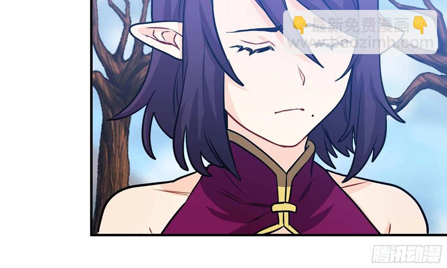 133- 揍了再说(1/3)-第150话