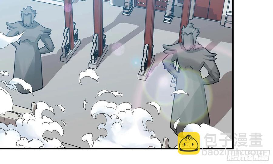 133- 揍了再说(1/3)-第150话