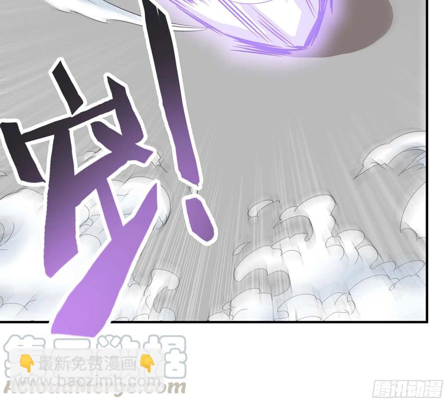 133- 揍了再说(1/3)-第150话