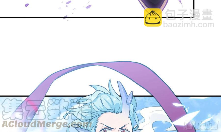 133- 揍了再说(1/3)-第150话