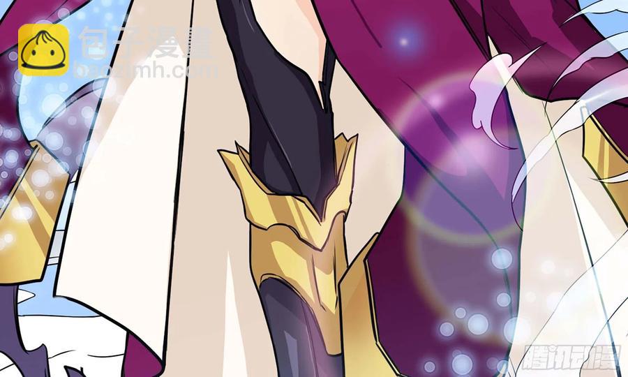 133- 揍了再说(1/3)-第150话