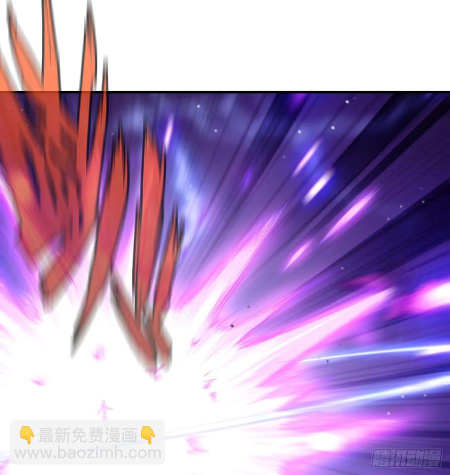 85-五彩巨鲲(1/2)-第96话