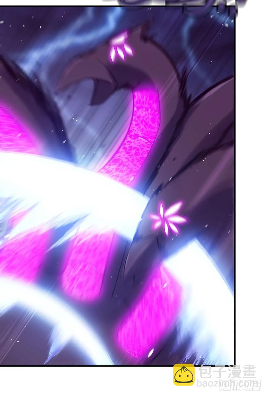 85-五彩巨鲲(1/2)-第96话