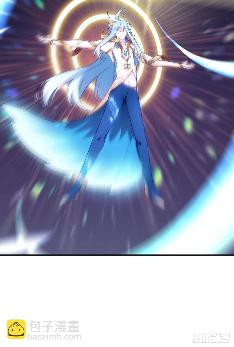 85-五彩巨鲲(1/2)-第96话